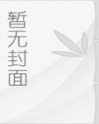 探索引力