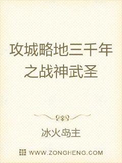 归符卸甲