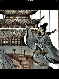 李刚传
