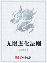 武帝神体