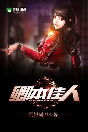 上门豪婿王锐
