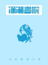 虐完我，薄少悔不当初