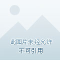 大汉扛纛者：一人一刀镇守一城